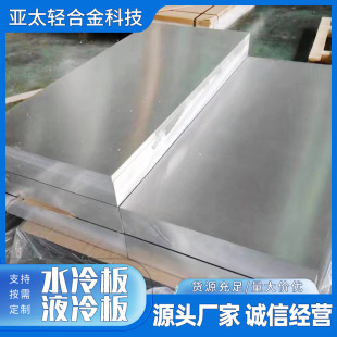 ˮ��� Һ�������_ƽҎ��ɶ���0.02-10mm�ͺ��X���X���X��