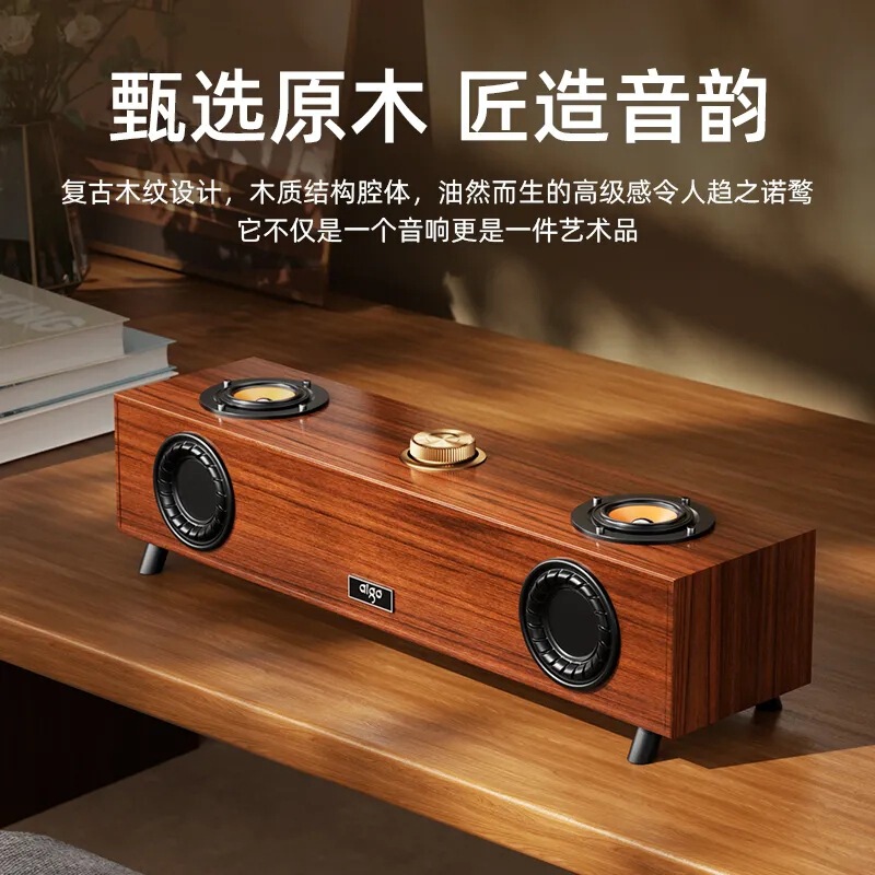 Aigo Patriot T352 Computer Bluetooth Speaker with Heavy Bass, High-Quality Sound, Desktop and Laptop USB One-Line Connection