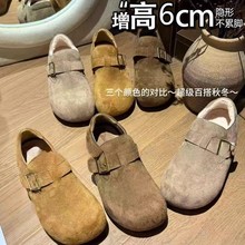 ��Ƥ��~��Ƥ�͹ű�ů�ӽqС���Ӄ�����4cm����ЬŮ�A�^ëëЬ��Ь