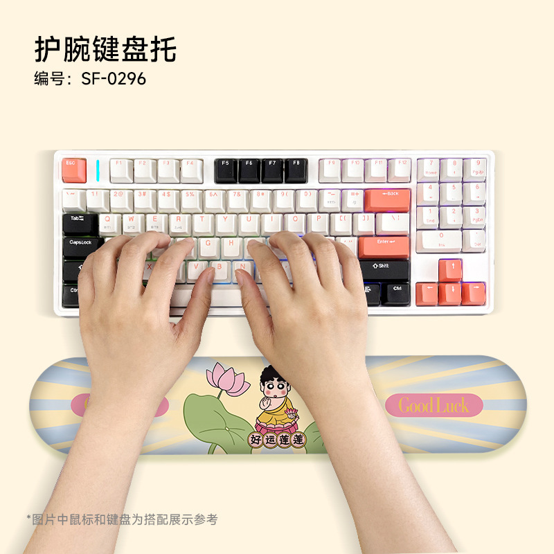 Cute y feliz pescar protector de muñeca almohadilla de ratón protector de muñeca teclado de mano almohadilla de teclado de oficina almohadilla de ratón para niñas