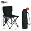 Black, extra large, big