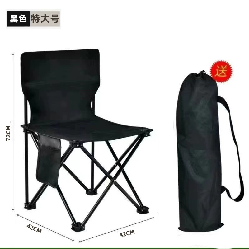 Кроссборочный оптовыйOutdoor кемпинг складной стул с искусством эскизирования складной стул морской берег отдых стул рыбалка на пляже