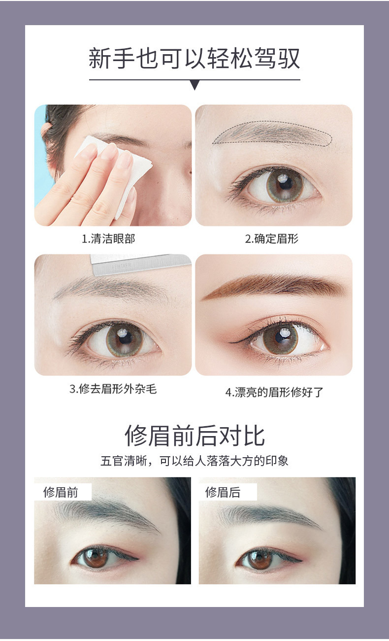 DM_20240731164747_015