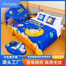 ǼƵރͯ}Hӷb̫˴w촲βO