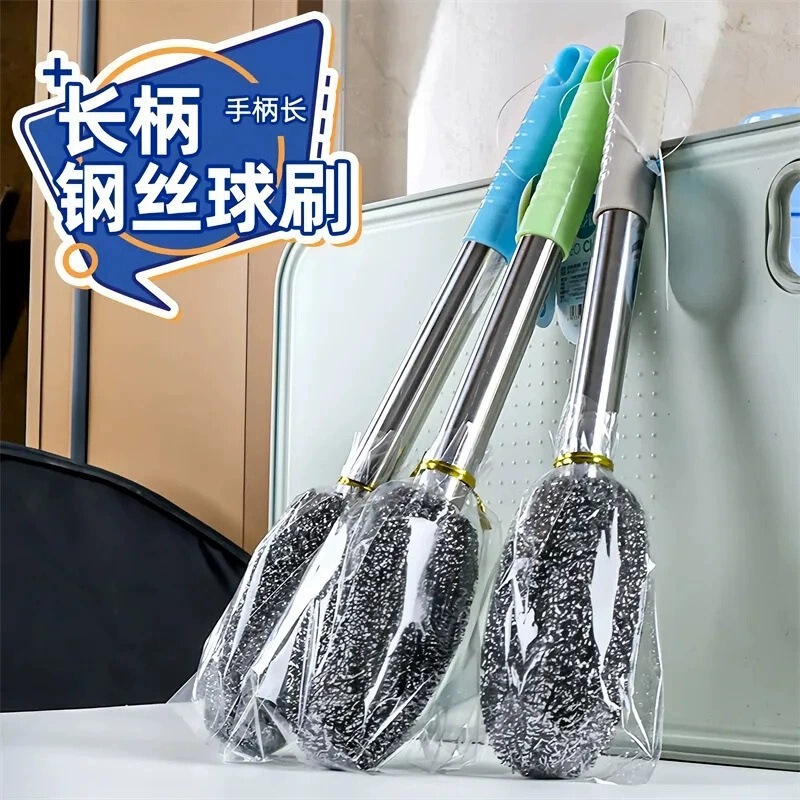 Steel wire ball brush with handle long rod washing pan does not rust clean kitchen does not hurt hands washing dishes bottles and jars do not drop slag stove