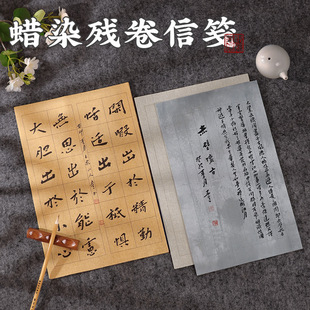 �ż��wϞȾ�������������Ź{������С����Ʒë�P������һ�P�{���{