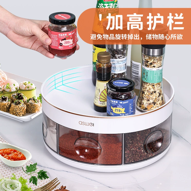 Круглая кастрюля для специй вращающаяся стойка для хранения кухонной специй вращающаяся подставка многофункциональная вращающаяся стойка для хранения