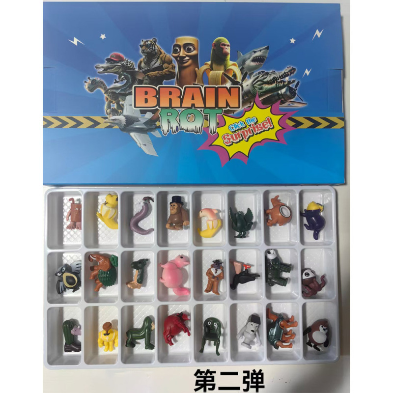 跨境新品 3.5-5.5cm山海经24款手办摆件木棍人香蕉猴抽象鲨鱼袋装|undefined