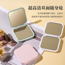 新款方形翻盖镜简约折叠镜塑料化妆镜可印logo迷你镜批发随身镜子