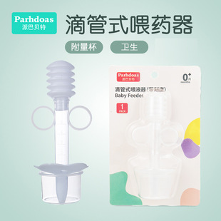 �ɰ�ؐ�� �냺�ι�ʽιș�����������OӋιș���������̶�70188