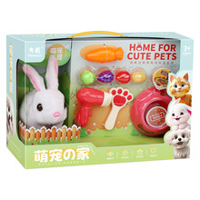 ��¹�^�Ҽ�늄����߰lë�q����؈�H�ӻ��ӌ����}��������y���