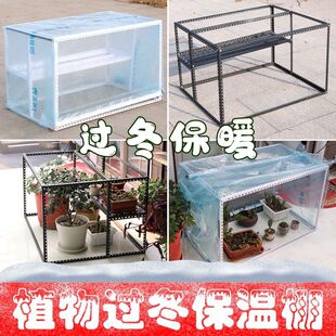 ֲ�ﱣ���ﻨ��ů������������ּ��Ü���С�����߲�ů�ﺆ�״���