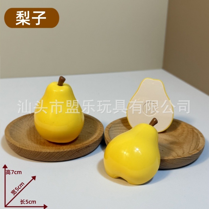 子供用フルーツと野菜のおままごとシミュレーションピーリングドリアンピーリングピザローストチキンおもちゃ子供用マッチング|undefined