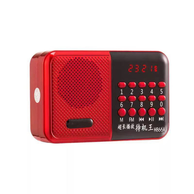 Huayu Xianke 866 FM ラジオ高齢者ミニオーディオポータブル MP3 音楽プレーヤーカードスピーカー|undefined