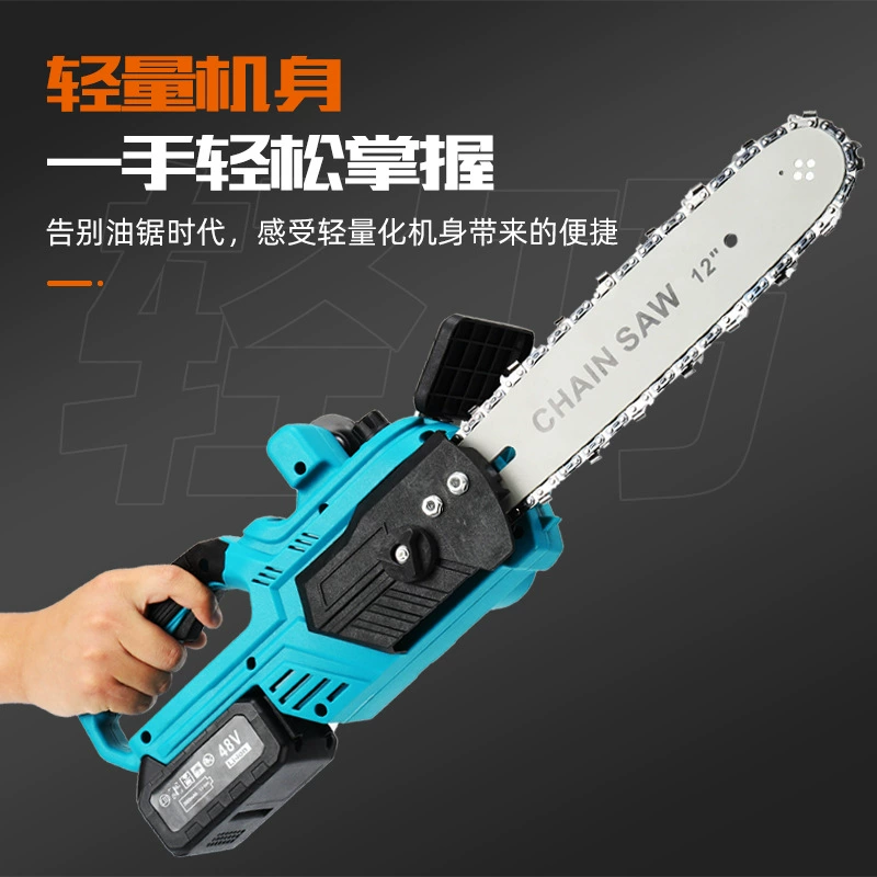 Аккумуляторная цепная пила 12inch с бесщеточным двигателем для обрезки высоких веток, портативная, для лесозаготовок, оптовая продажа