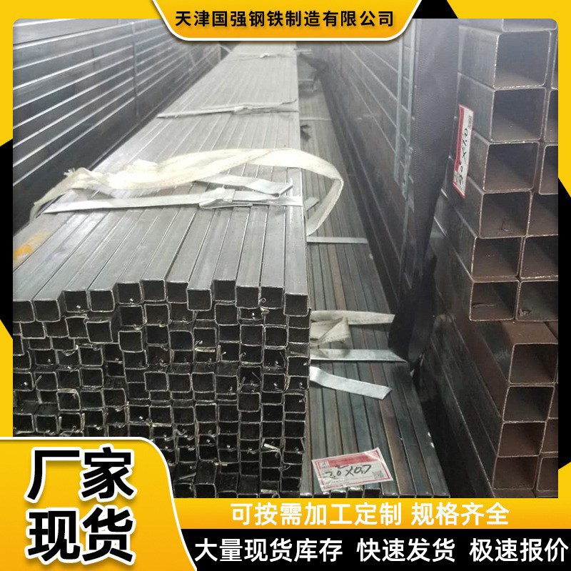 黑退方管现货批发q235b/q195黑退焊管 小口径直缝焊接方矩管 方管