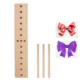 木制置物架 木质丝带蝴蝶结制作器圣诞新年蝴蝶结装饰花环编织器