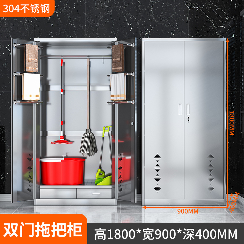 304 양문형 걸레장*스테인리스*100kg 이상*50