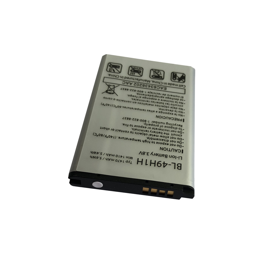 LG Velvet Batteria Di Ricambio Per Verizon LG VN220 Exalt - Modello BL-49H1H, 1470mAh, Argento, In Confezione Retail, Con Garanzia Batteria Xiaomi Mi Note 10 - Foto 2