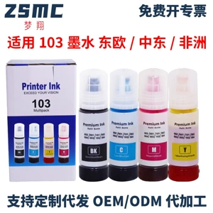 Подходит для чернил Epson 103 L3280 L3560 L5190 L5290 чернил принтера