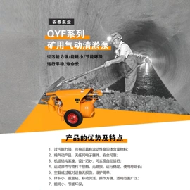 离心泵;轴流泵;往复泵