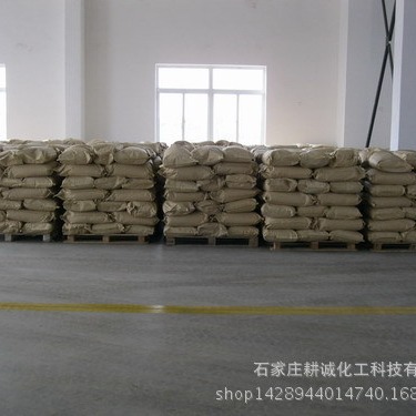 原装进口马来西亚质优价廉的粉末助剂 流平剂