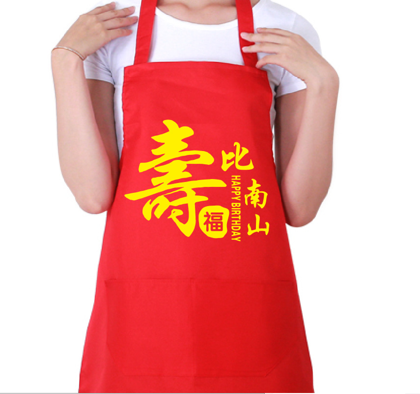 46a952b469fbc29a0094f3b4257728