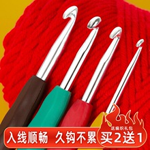 �hᘹ������b����żë�����P�ܛ��ë���diy�ֹ��������ϰ��p�^