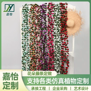 嘉怡仿真定制玫瑰花藤条婚庆装饰拱门空调水管缠绕遮挡藤蔓定做