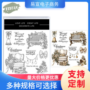 Christmas sofa scrapbook metal carbon steel knife mold silicone stamp cutting die embossing etching knife mold