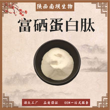 �ϰ����︻��������100ppm-1000ppmֲ���������ĸ��������ķ�