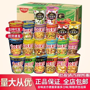 ���]��ζ������������Ͱ�b������ҹ�����e��ʳƷ����12�����lkc