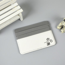 ࿨λƏSƹPUC׌WCAKƤT