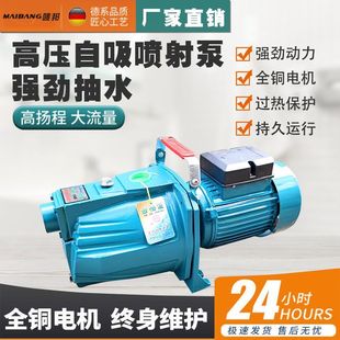 JET������С�͸ߓP�̼��ó龮ˮ��ȫ�Ԅ�������������ˮ�C�����