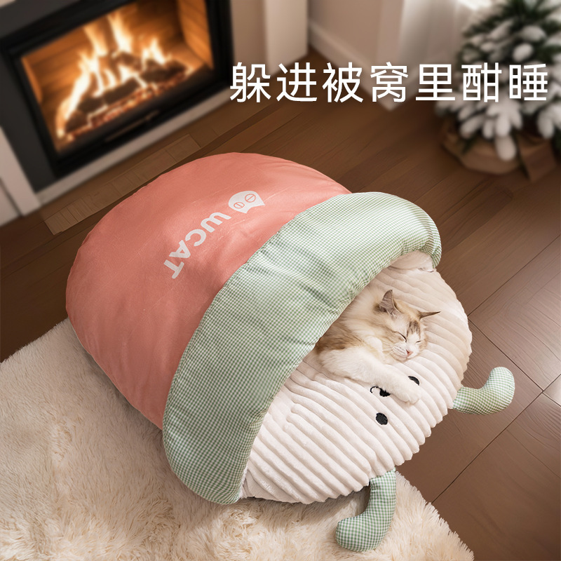 Cama de gato de mascota otoño e invierno dibujos animados tridimensionales gato bolsa de dormir semicirrada cama de gato cama de perro perforación agujero de cama cálida cama cama de perro image 3