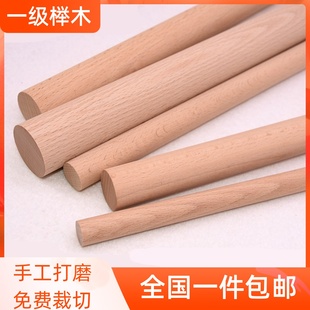 ľ���Aľ����ľ��ľ��diy����֧���U���UСľ���Aľ��ľˇ