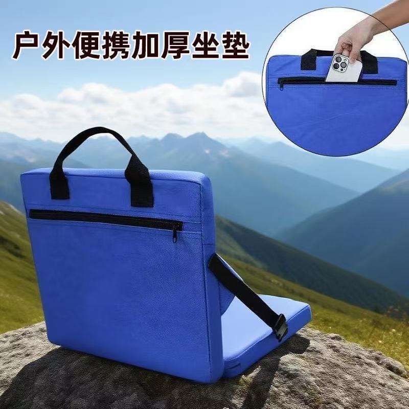 屋外ポータブル折りたたみクッション多機能スタジアムシートポータブルチェア軽量ソフトクッション背もたれ一体型|undefined