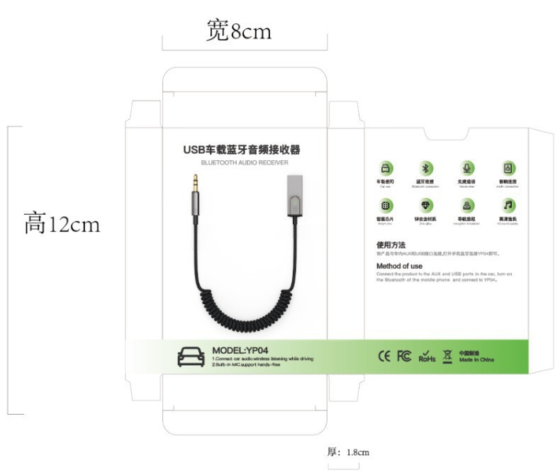Cross-Border Car Bluetooth Receiver Converter Popular Lossless Listening Usb5.3 Audio Aux Bluetooth Receiver
