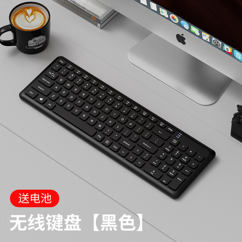 女生无线键盘鼠标套装笔记本电脑办公紫色外接无声静音巧克力小型|undefined