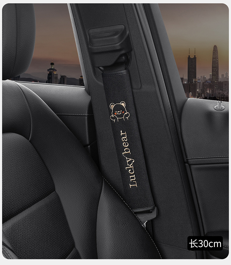 Wholesale Car Seat Belt Shoulder Pads, Universal for All Seasons, Car-Mounted Extended Truck Shoulder Pads, Anti-Wear Drop Shipping