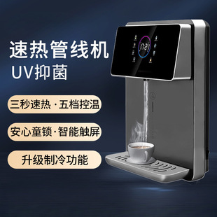�ٟ�ܾ��Cuv�����{�ؼ���ڒ�ʽ�ˮ�C�����|���̲��ܾ�ֱC