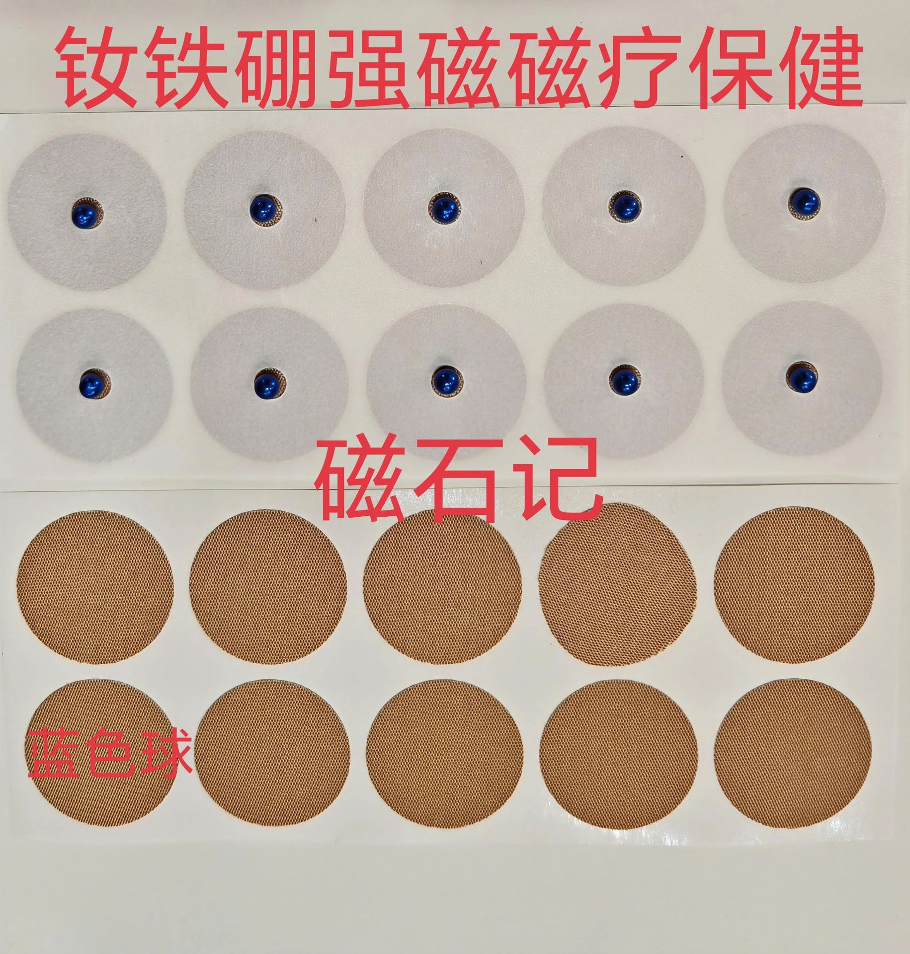 微信图片_20260317120928