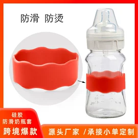 杯套/壶套/保温套;宠物挂牌;狗狗食具