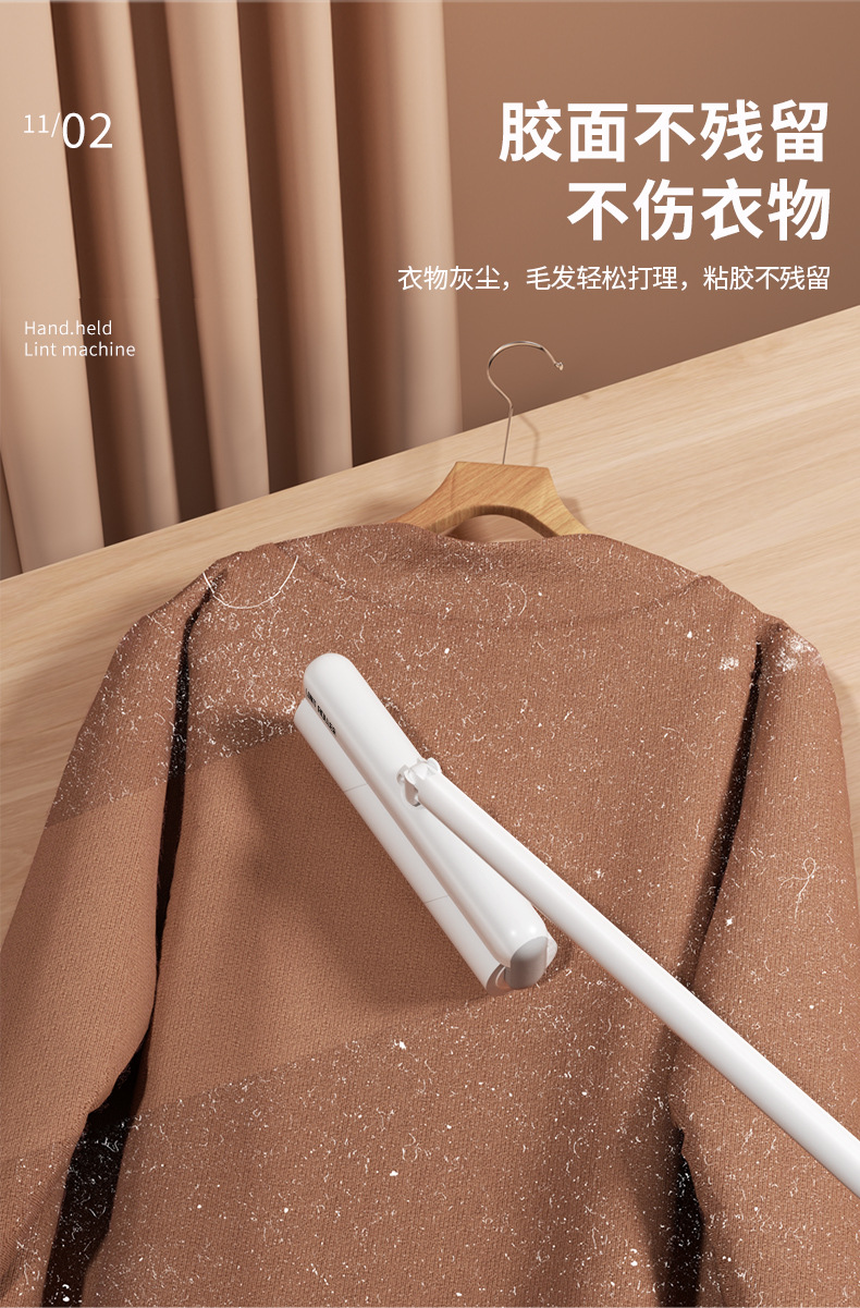 Lint Roller Drum Hair Remover Clothing Dust Cleaner Brush Tear-Off Adhesive Roller Dehairing Tool