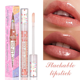 Cross-Border Mirror Water-Gloss Moisturizing Lip Glaze, Beautiful Micro-Shimmering Whitening Lip Gloss, Natural and Long-Lasting Moisturizing and Plumping Lip Gloss