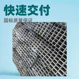 广西镀锌槽钢批发定制国标钢梁横梁轨道加工搭棚U型钢12#