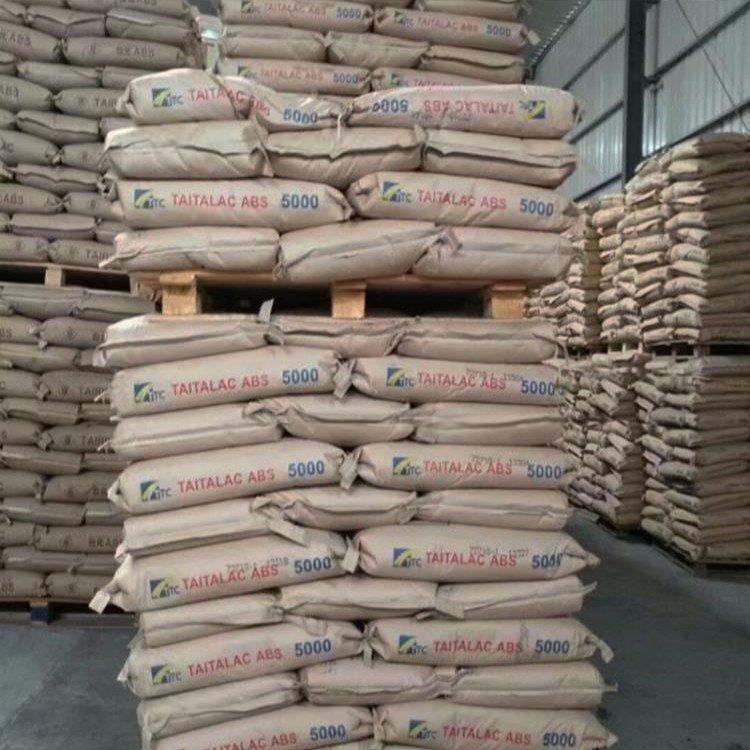 原厂现货ABS台达5000 注塑级 高纯度 高分子抗辐射高光泽等