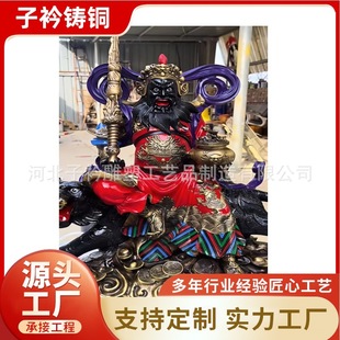 ���~���|�T���w������ؔ�� �R���� �Ҿӹ����w����