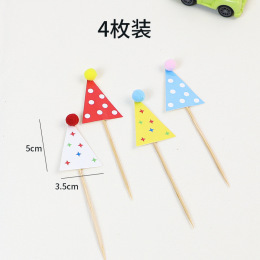 复古黑粉系库洛米蛋糕装饰带灯光摆件儿童宝宝生日派对雨丝插件|undefined