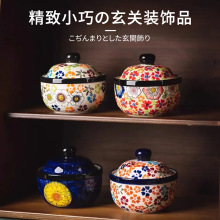 ���l�մ�С���Ѹ�ˮ�����Ü��џ��ޜ������u�����߹ޜ�����������